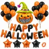 Zestaw upiornych dekoracji na Halloween składający się z Podgląd zdjęcia produktu 2