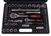 Geko Set de clés à bêche 108Cz. L-Tech 10151 Voir les images du produit 2