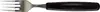 Victorinox Tafelgabel schwarz Produktbild-Vorschau 3