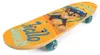 Paw Patrol Skateboard - Planche en bois antidérapante pour Voir les images du produit 4