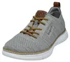 Bugatti Herren Low Sneaker Grau Textil Strickoptik Größe: Produktbild-Vorschau 29