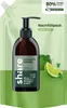 condividi H-01-13-02 Sapone liquido al lime e coriandolo Anteprima dell’immagine prodotto 2