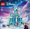 LEGO Disney Frozen Lodowy pałac Elzy, zabawka dla dziecka, Podgląd zdjęcia produktu 34