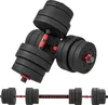 Set di manubri HOMCOM 2 in 1 da 30 kg: manubri regolabili e Anteprima dell’immagine prodotto 1