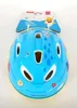 Pinkfong fahrradhelm Baby Shark Styropor blau/gelb Größe Produktbild-Vorschau 11
