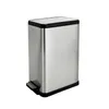 A silver rectangular trash can with a black lid and a black pedal at the bottom, shown against a white background. Produktbild-Vorschau