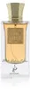 Khadlaj Oud Jumeirah Eau De Parfum 60 ml (unisex) Podgląd zdjęcia produktu 1
