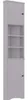 Armoire de salle de bain triangulaire 37×24,5×170 cm, MDF, Voir les images du produit 10