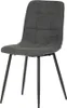 A single gray chair with black legs is shown against a white background. Náhled obrázku produktu