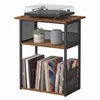 VASAGLE Plattenspieler Regal, HiFi Rack mit Schallplatten Produktbild-Vorschau 3