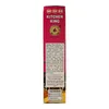 Kitchen King, 100 g Náhled obrázku produktu 4
