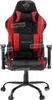 Trust GXT 708R Resto, Univerzálna herná stolička, 150 kg, Náhľad obrázku produktu 23