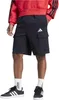 Kraťasy Adidas JE6291 pro Pánské Náhled obrázku produktu 2