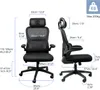 Diagrams and measurements of an ergonomic office chair. Produktbild-Vorschau