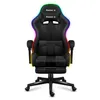 Huzaro Force 4.7 RGB | LED Gaming Stuhl Computerstuhl | Produktbild-Vorschau 14
