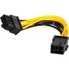 18cm 6Pin auf 8Pin PCIE PCI Express Adapter StromKabel Produktbild-Vorschau 2