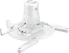 A white projector ceiling mount is shown against a white background. Podgląd zdjęcia produktu