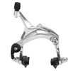 Vorne / Hinten Fixie Bike Brake Kit Rennrad Cruiser Produktbild-Vorschau 2
