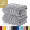 Lavea® 2er Set Duschtuch 70x140 cm, 100% Baumwolle – Produktbild-Vorschau 1