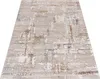 Mazovia Teppich Beige Modern Abstrakt - Wohnzimmer, Produktbild-Vorschau 9
