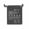 BM55 Akku für Xiaomi Mi 11 Pro 11 Ultra 5000 mAh Ersatzakku Produktbild-Vorschau 1