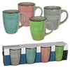 Set mit 4 Koopman-Bechern, Keramik, cm, mehrfarbig Produktbild-Vorschau 2