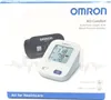 Omron M3 Comfort, Oberarm, Automatisch, Weiß, Analog, 2 Produktbild-Vorschau 7