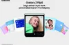 Samsung Galaxy Z Flip5 512GB Graphite Produktbild-Vorschau 8