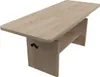 A light brown wooden coffee table with a shelf underneath and a crank on the side. Produktbild-Vorschau
