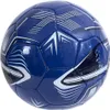 Chelsea FC - Futbalový lopta "Turbine" TA12546 (5) (modrá) Náhľad obrázku produktu 2