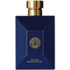 VERSACE Pour Homme Dylan Blue 250ml SG Podgląd zdjęcia produktu 1