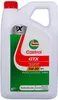 CASTROL GTX 5W-30 RN17 5L - 5W30 Motoröl Produktbild-Vorschau 2