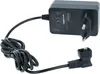 vhbw Netzteil kompatibel mit Robomow RX 50 U, 50 Pro S, 20 Produktbild-Vorschau 4