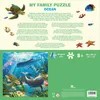My Family Puzzle - Ocean Produktbild-Vorschau 2