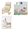 Ikea POÄNG Kindersessel Kinderstuhl mit Auflage in Beige Produktbild-Vorschau 1