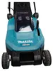 Makita DLM 382 Z Rasaerba a batteria 36V ( 2x 18V ) / 38 cm Anteprima dell’immagine prodotto 32