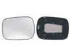 Alkar Spiegelglas, Außenspiegel links 6471570 Produktbild-Vorschau 1