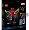 LEGO Marvel Iron Spider-Man Buste - Ensemble de modèles Voir les images du produit 33