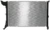 Mahle Motorkühler für Mini Produktbild-Vorschau 7