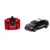 RE.EL Toys 2182, Policejní auto, 1:24 Náhled obrázku produktu 1