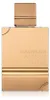 Al Haramain Amber Oud 60ml, Unisex, 60 ml, Bergamot, Cedar Náhľad obrázku produktu 5