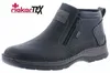 Rieker Herren Stiefelette aus Leder für kräftigere Füße & Produktbild-Vorschau 11