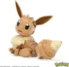 MEGA Pokemon Blcke Pokemon Trio Pikachu Evoli Plinfa Produktbild-Vorschau 8