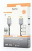 hama 00205240 hama Ultra High Speed HDMI Kabel 3,0 m Anteprima dell’immagine prodotto 13