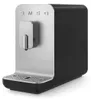 SMEG BCC13BLME Kompakt-Kaffeevollautomat mit integriertem Produktbild-Vorschau 16