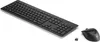 HP Wireless Rechargeable 950MK - Tastatur-und-Maus-Set Produktbild-Vorschau 1