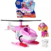 Figurine di Eroi Spin Master Paw Patrol Anteprima dell’immagine prodotto 14