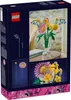 LEGO® Botanicals 10347 Kleiner Sommerstrauß Produktbild-Vorschau 3
