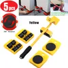 5PCS Tipo pesante mobili sistema di sollevamento strumento Anteprima dell’immagine prodotto 1