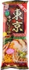 Itsuki Tokyo Shoyu Yuzu Sauce Ramen 172 g Anteprima dell’immagine prodotto 3